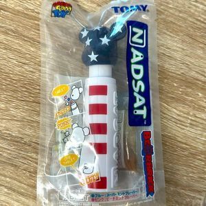 Medicom Toy - Pez Nadsat Bearbrick USA American Flag Candy Dispenser, Rare, 2003